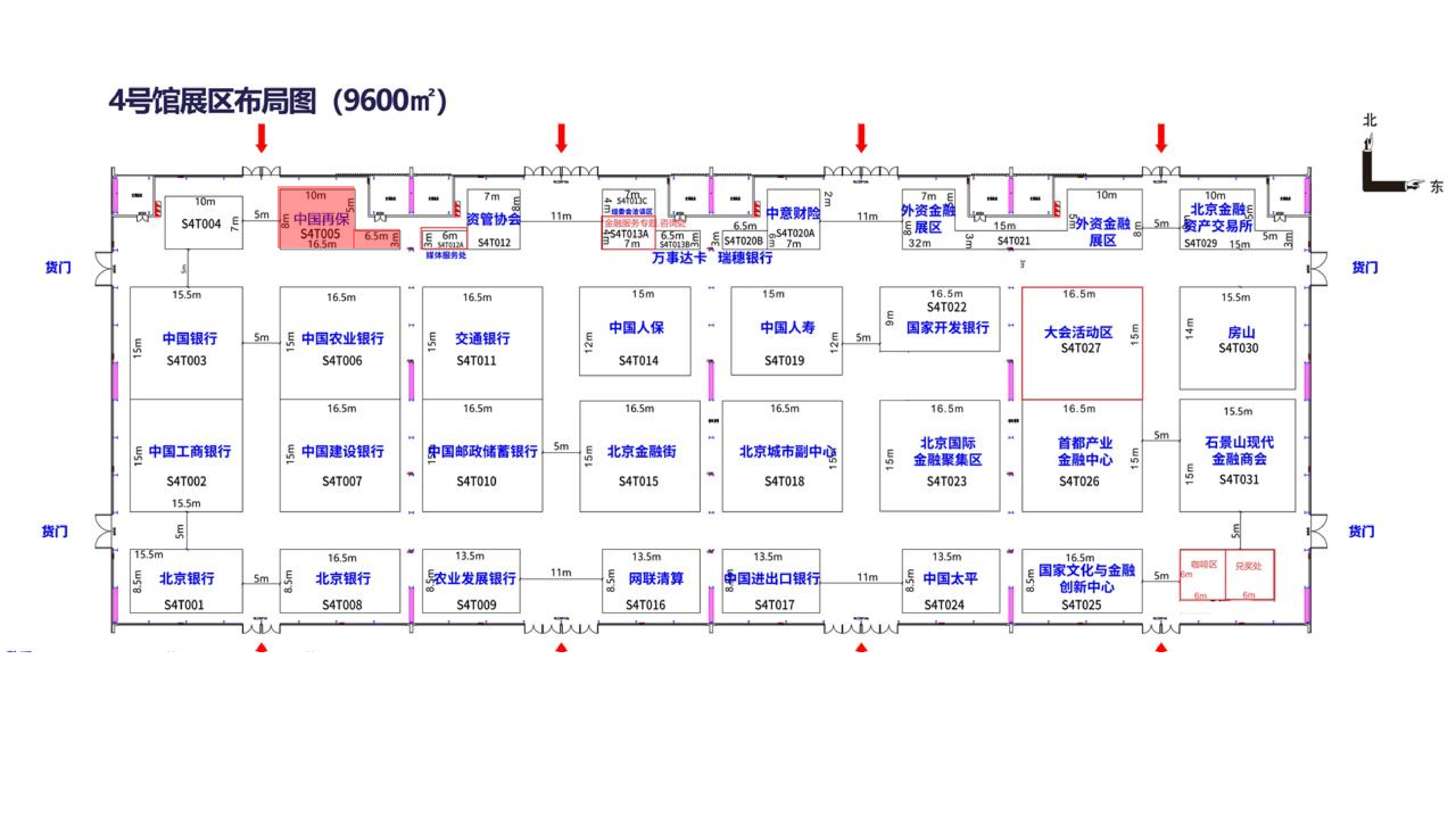 香港正挂挂牌最新资料